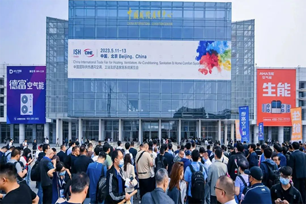 Semiconductor heating film debuts at 2023 ISH China Heating Exhibition